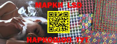 метамфетамин Малоярославец