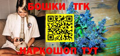 синтетический гашиш Малгобек