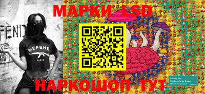 метамфетамин Малоярославец