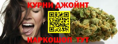 метамфетамин Малоярославец