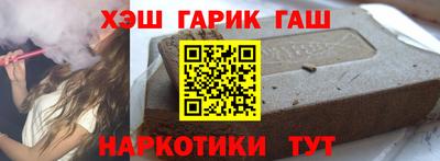 спиды Мариинск